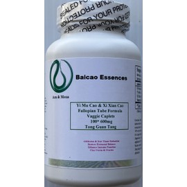 Generic Motherwort Herb & St. Paul`s Wort, Xi Xian Cao & Yi Mu Cao Fallopian Tube Formula 100 Caplets
