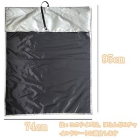 Child Seat Cover, Sun Protection Cover, Heat Shield Cover, Sun Shade Cover, Prevents Deterioration, Seat Protection, Dustproof, UV Protection, Temperature Control, Heat Shield, Heat Shield