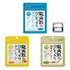 Ryukakusan Throat Refreshing Tablet, Sugarless, 1 Honey Lemon Flavor, 1
