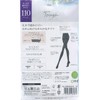 Gunze SBW60 Tough 110 Denier Women's Tights, Durable and Beautiful,