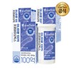 Stomach Biome Wibiome Inner Immune 10 Billion Probiotics 3 Boxes (3-Month Supply) / 위바이옴 이너이뮨 100억 프로바이오틱스 3박스(3개월분)
