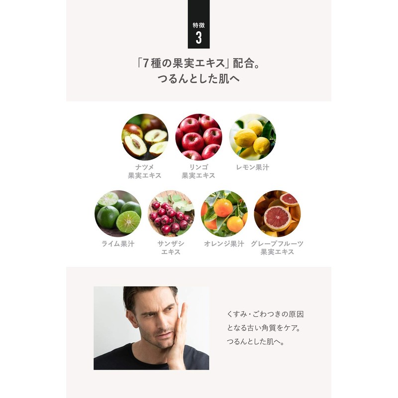Quattro Botanico Oil Control & Face Cleanser for Men