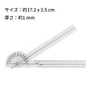 PAVIKE Goniometer Gonimeter Rehabilitation Angle Meter 2 Pcs Rotatable Multifunction