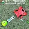 Eighteen Golf Putter Liner with Pouch, Alignment Ball Marker, 360°