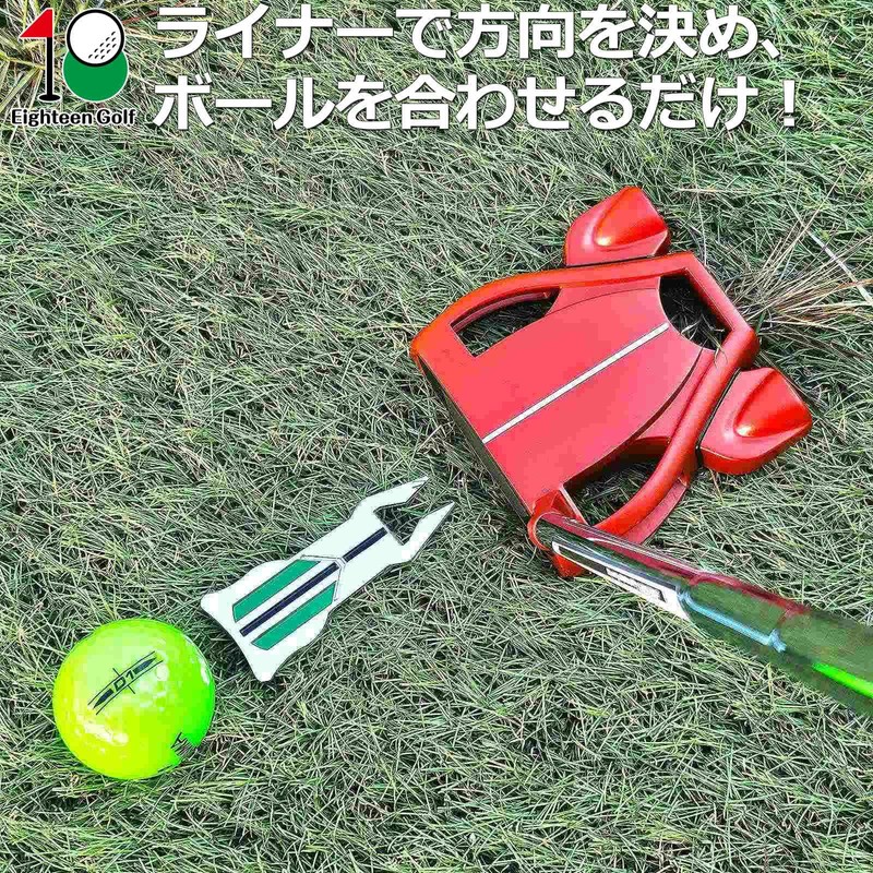 Eighteen Golf Putter Liner with Pouch, Alignment Ball Marker, 360°