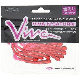 ko-moran (Cormoran) Lure Viva Saturn R 3" # 202 Red