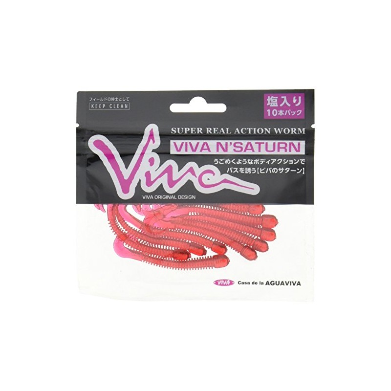 ko-moran (Cormoran) Lure Viva Saturn R 3" # 202 Red
