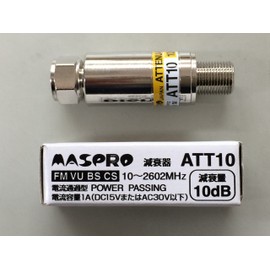 masupuro電工 Dampening Charger lcs-ant-10db-st For F Notebook att10