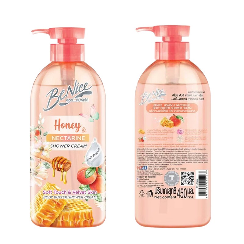 Benice [THAILAND] BeNice Moisturizing and Refreshing Shower Gel 400ml /