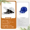 Cap Washer, Hat, Washing Net, Cap, Washer, Dishwasher, Baseball Cap