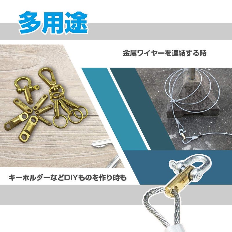 AMYSPORTS Power Swivel, Brass, Fishing, Swivel, Snap, Salcan, High Strength,