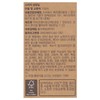 Light 1 million active enzymes per day Gold Kamut Steamed