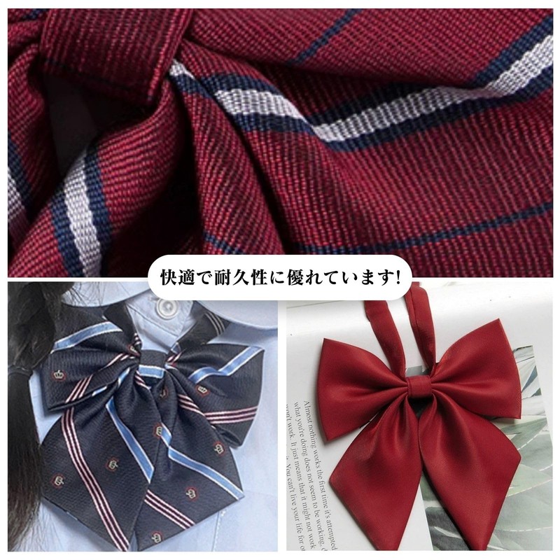 [VmanKu] スクールリボン 女子 制服リボン 調節可能 女の子制服小物 蝶ネクタイ ガールズ中学生 女子高校生 コスプレリボン