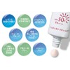 TAKAKO OHASHI Watery Gel Protected UV, 1.8 oz (50 g),