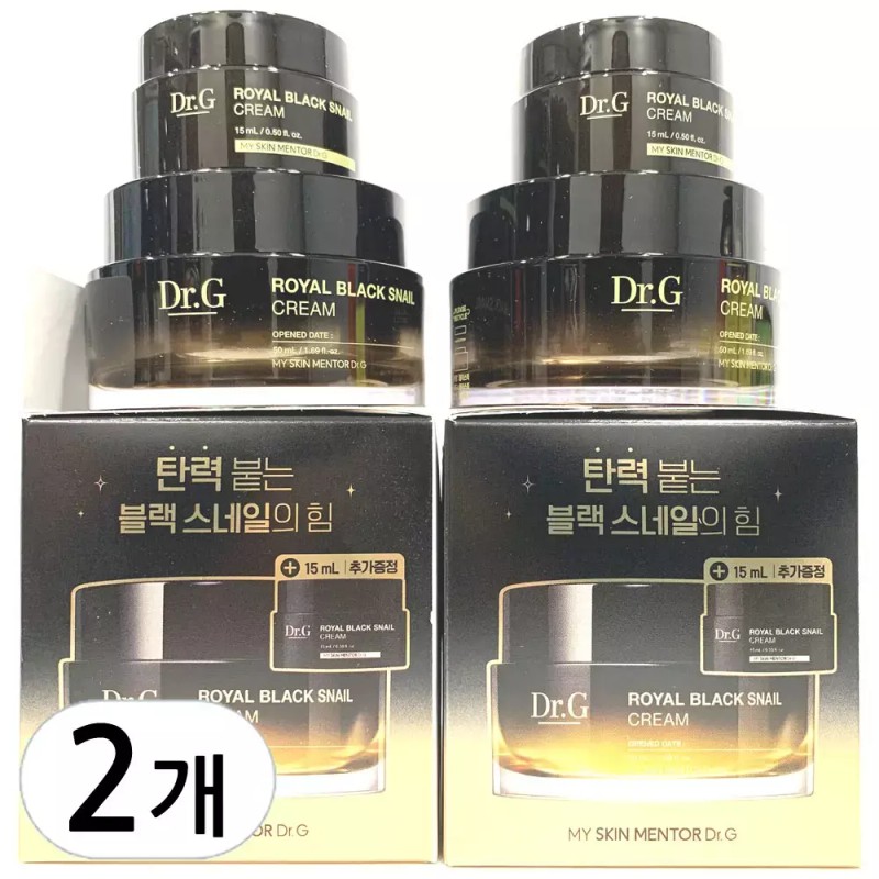 Dr.G 닥터지 로얄 블랙 스네일 크림 50ml + 15ml 2개