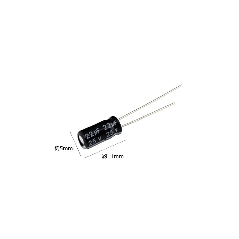 [10 pieces] Electrolytic Capacitors 25V 22uF 5x11 [JWCO]