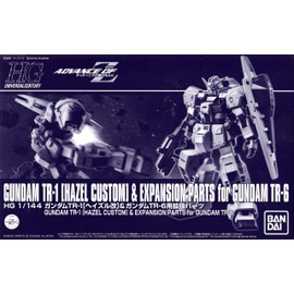 HG 1/144 Gundam TR-1 (Hazle Kai) & Gundam TR-6 Expansion Parts (Hobby Online Shop Limited)