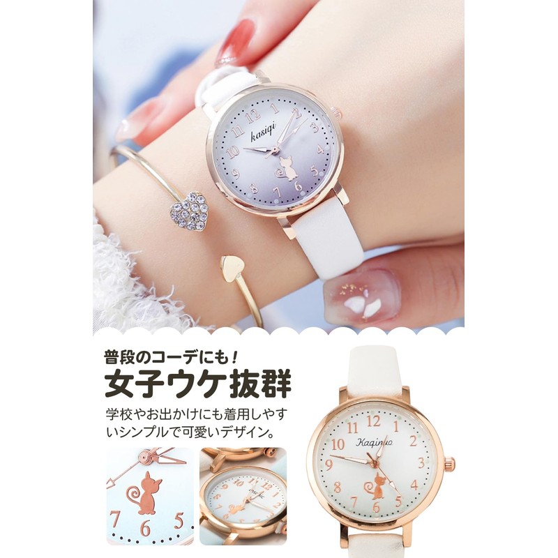 MRD Kids Watch "For those seeking a simple children's watch"