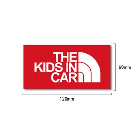 Kids in Car Sticker, Matte Laminate, Waterproof, Light-Resistant, UV Cut, W 4.7 x H 2.4 inches (120 x 60 mm), Kids in Car, Cute, Simple, Stylish, Child on Board, Red (B-077)