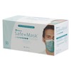 Medicom Japan Premier Safe Mask, 50 Masks, Green