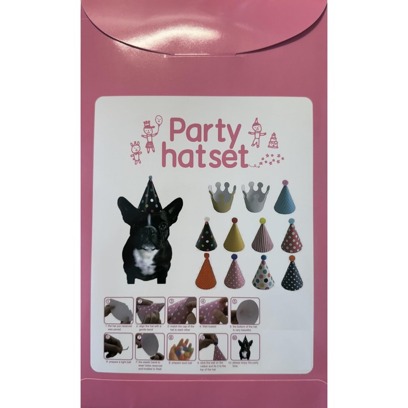 CBM Dog Party Hat Set - Dog Birthday Hats and