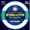 NEC Round Fluorescent Light (FCL) Hotarc α, 30 Shape, Fresh
