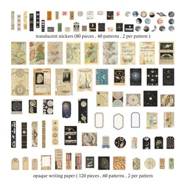 AUXIN 200 Pcs Vintage Scrapbook Supplies Pack for Art Junk Journal Planners Journaling Bullet, Artistic Celestial Notebook Collage Album Aesthetic Picture Supplies DIY Paper Stickers Craft Kits