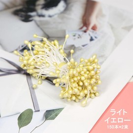 LIKENNY Flower Pep, Artificial Art Flowers, Flower Cores, 3 Colors, 900 Pieces, Diameter 0.1 inches (3 mm), Length 2.2 inches (5.5 cm), Flower Core for Knobs Crafting, Handmade Artificial Flowers
