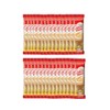 Agade Coffee Delight Set – Includes 30 x 5g Creamer