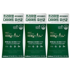 slim in the rain BNR17 Bien Slim Slim Plus 2g x 14 sachets (3 packs) / BNR17 비에날씬 슬림 플러스 2g x 14포 3개