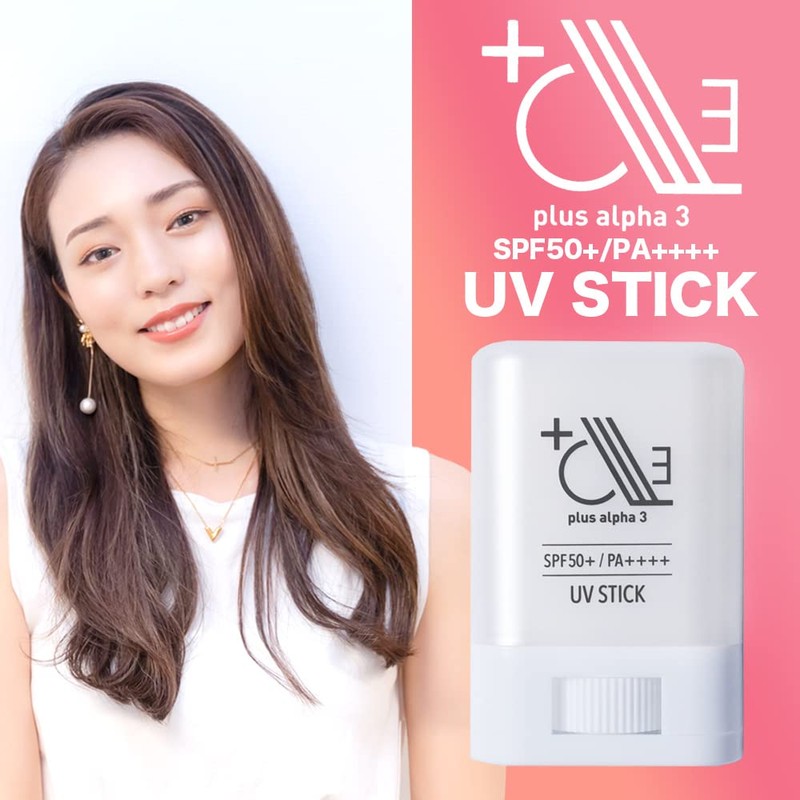 plus alpha 3 bee Smooth UV Stick, 0.5 oz (14