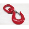 1.5 Ton Swivel Hook with Safety Catch (1500KG Lifting Red