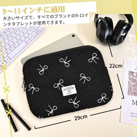 Newseego Tablet Case, Elementary School Student, Tablet Bag, Cute, Compatible with 9-11 inches, PC Storage Bag, Chrome Book Case, Large Capacity, Full Protection, Boys and Girls, Gadget Storage,