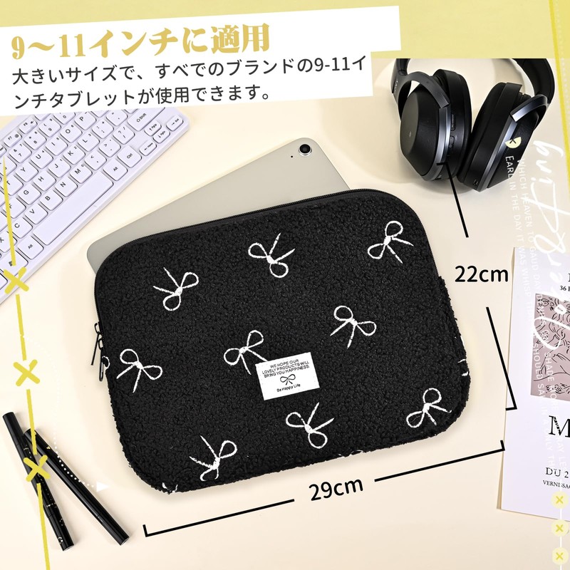 Newseego Tablet Case, Elementary School Student, Tablet Bag, Cute, Compatible