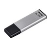 Hama 256 GB USB 3.0 Data Stick 90 MB/s Data