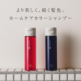 COLORIS Color Shampoo (Murasaki) 4.2 fl oz (120 ml), Karashan Murashan Bottle, Hair Care, Color Care, Salon Quality, Coloris, Fade Prevention