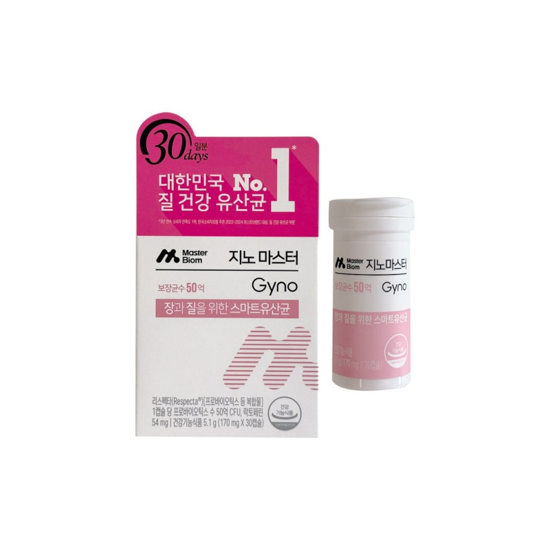 MasterBiome 마스터바이옴 지노 마스터 170mg x 30캡슐 / 써클 MasterBiome