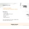 Cappuccini Essential Toning Lotion 200ml Scrub 30ml Remover 50ml 200ml