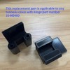 2 PCS Replacement Cover Hinge for Tonneau,Hinge Center Piece Compatible