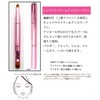 Shishida Seishindo LQ-03 Makeup Brush, Shadow Liner, Eye Color Brush,