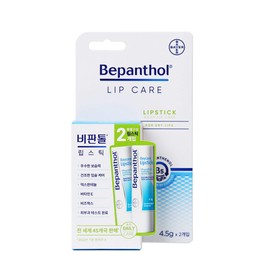 Non-Tol lipstick x 2 packs / 비판톨 립스틱x2통