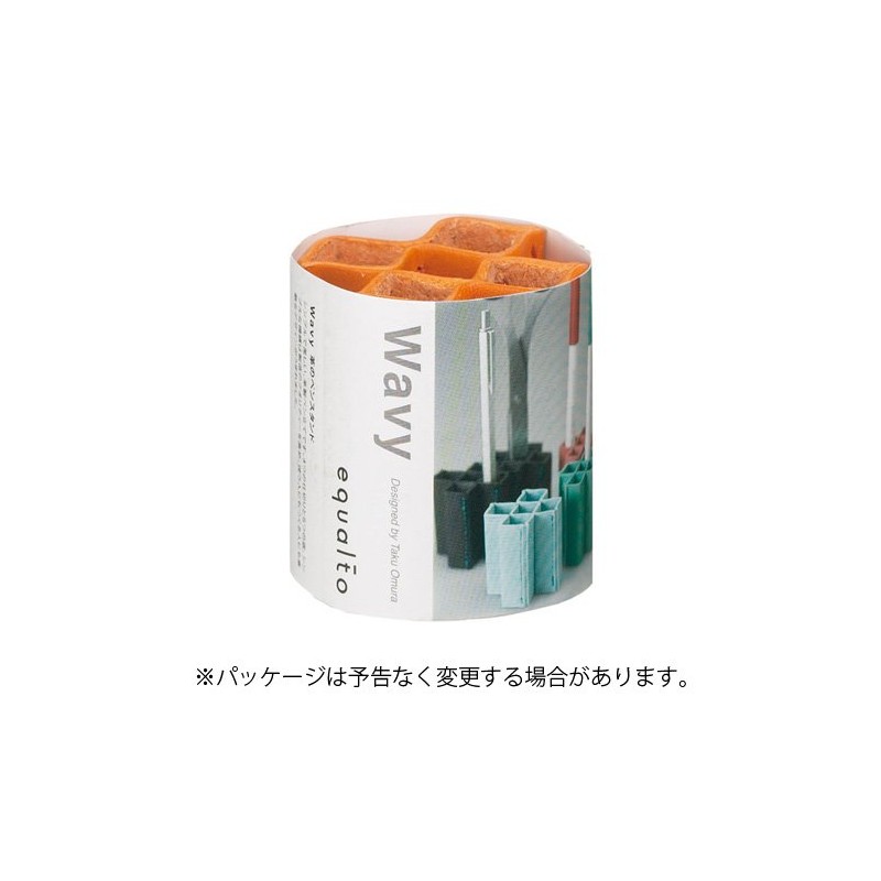 equalto Wavy Equal Wavy Leather Pen Stand [Green]