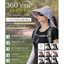 PALAME Women's UV Protection Hat, 360° Full UV Protection, Improved Brim, Firm Protection for Neck Lines, Spring and Summer, Sun Protection, Sun Protection, Sun Protection, Heat Blocking, Sweat