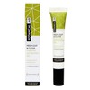 Botanical Lab Neem Leaf & Clove Blemish Treatment Gel 20ml