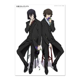 Bungo Stray Dogs B2 Cloth Poster Osamu Dazai & Fyodor D
