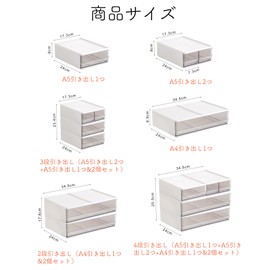 A4/A5 Document Case, Small Storage Drawer, Tabletop, Transparent, Storage Box, Vertical, Horizontal, Letter Case, Storage Case, Tabletop Organization, Includes Compartments, Compact, Simple and