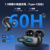 Earphone Translator, 2025 Release, Ear Cuff, Wireless, Supports 144 Languages,
