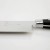 HANAKO 9.5 in Chef Knife German Steel Pakkawood Handle +
