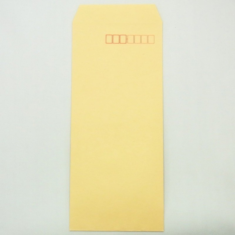 マルアイ 封筒 長形4号 長4 茶封筒 クラフト封筒 100枚 PN-148