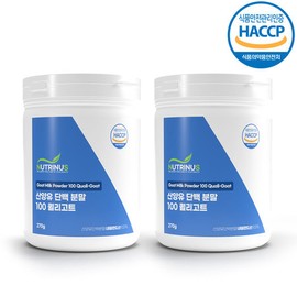 Nutrinus goat milk 100% large capacity 270g 2 cans liquid powdered milk one meal shake breakfast replacement / 뉴트리너스 산양유 100% 대용량 270g 2통 액상분유 한끼쉐이크 아침식사대용